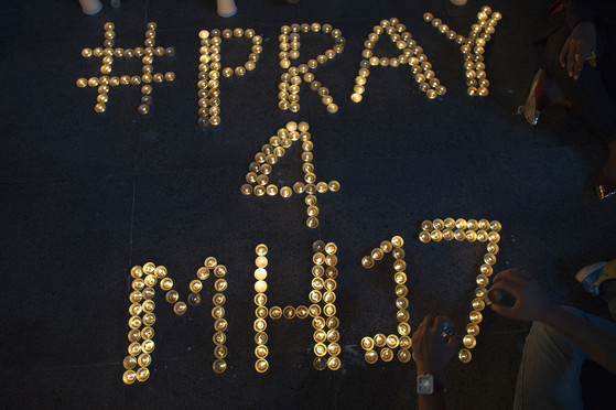 Malaysia Airlines, flight MH17 Malaysia Airlines, flight MH17